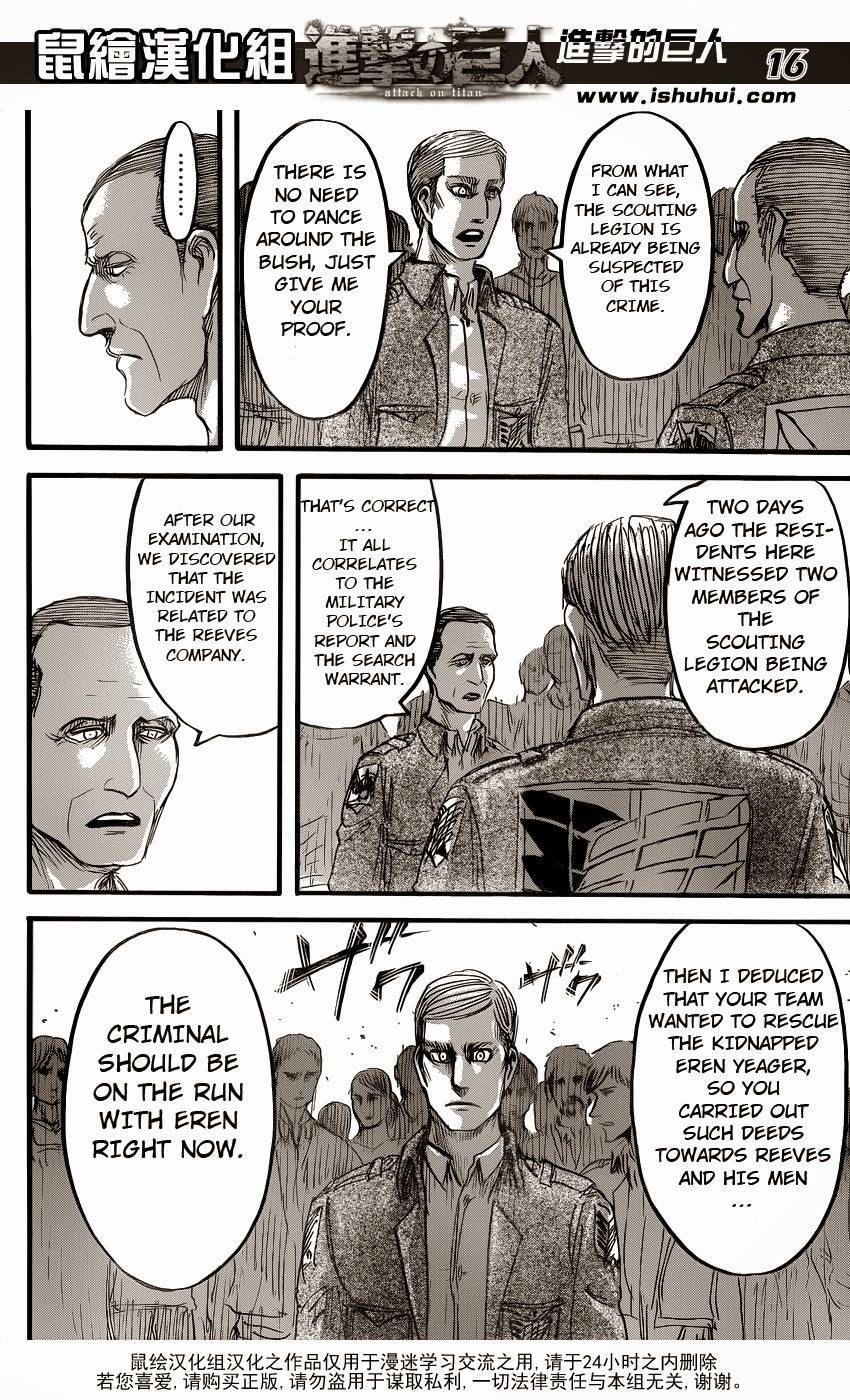 Shingeki no Kyojin Chapter 57 16